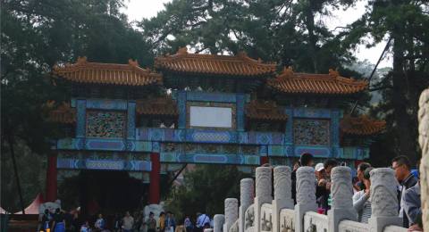 頤和園