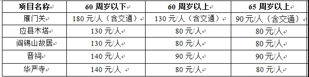 微信圖片_20220711104637