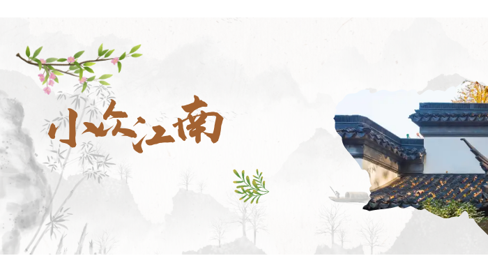 [小眾江南]拈花灣│禪夜秀│西湖│烏鎮(zhèn)西柵│外灘│南京路步行街│金茂大廈│留園│楓橋雙汽4日游