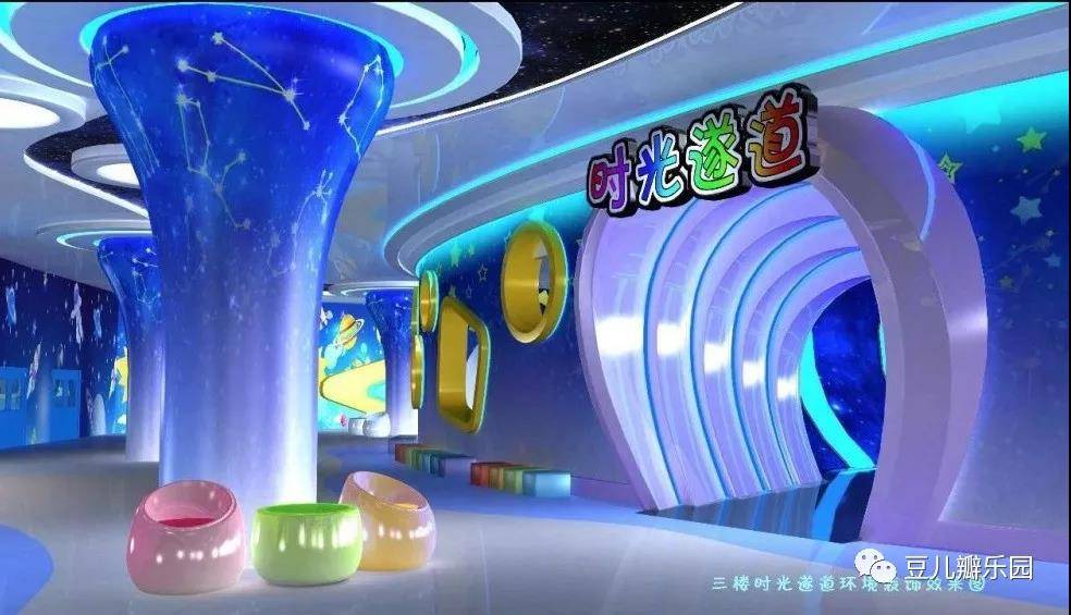 豆6